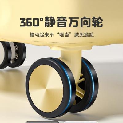 行李箱小型登机20寸18可上飞机轻便女2024新款旅行箱子小号免托运