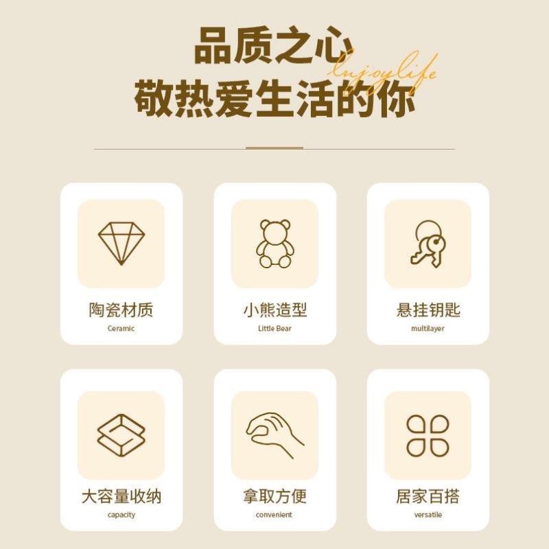 入门玄关摆件门口放钥匙神器挂免打孔创意收纳筐现代轻奢收纳装