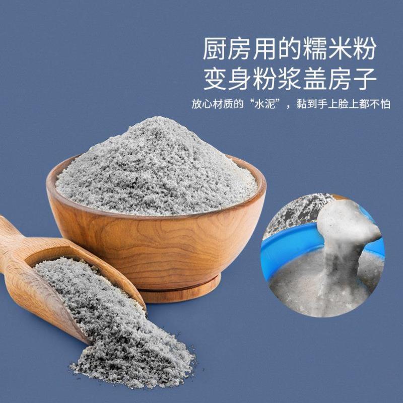 积木房子玩具男孩儿童益智拼装小6一13岁女孩子的礼物拼图8到