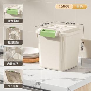 狗粮密封桶40斤50斤猫粮储存桶宠物储粮桶密封防潮装粮食的容器10