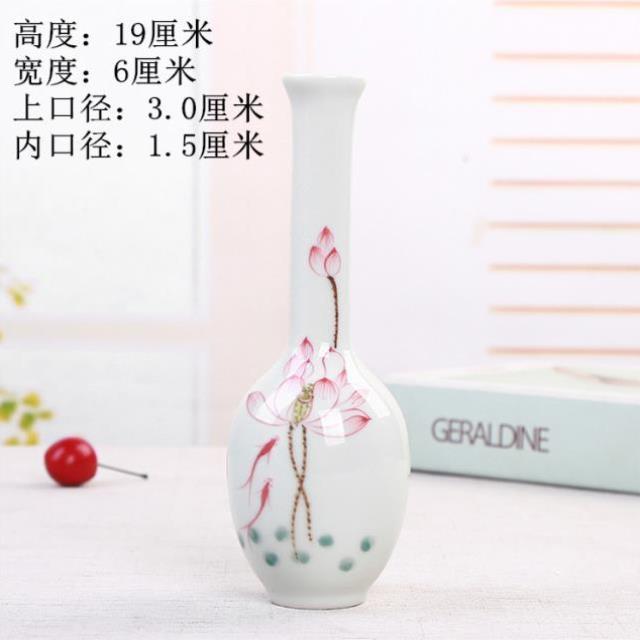 供佛花瓶玉净瓶陶瓷观音瓶花瓶插花甘露瓶菩萨净水瓶佛前白瓷净瓶