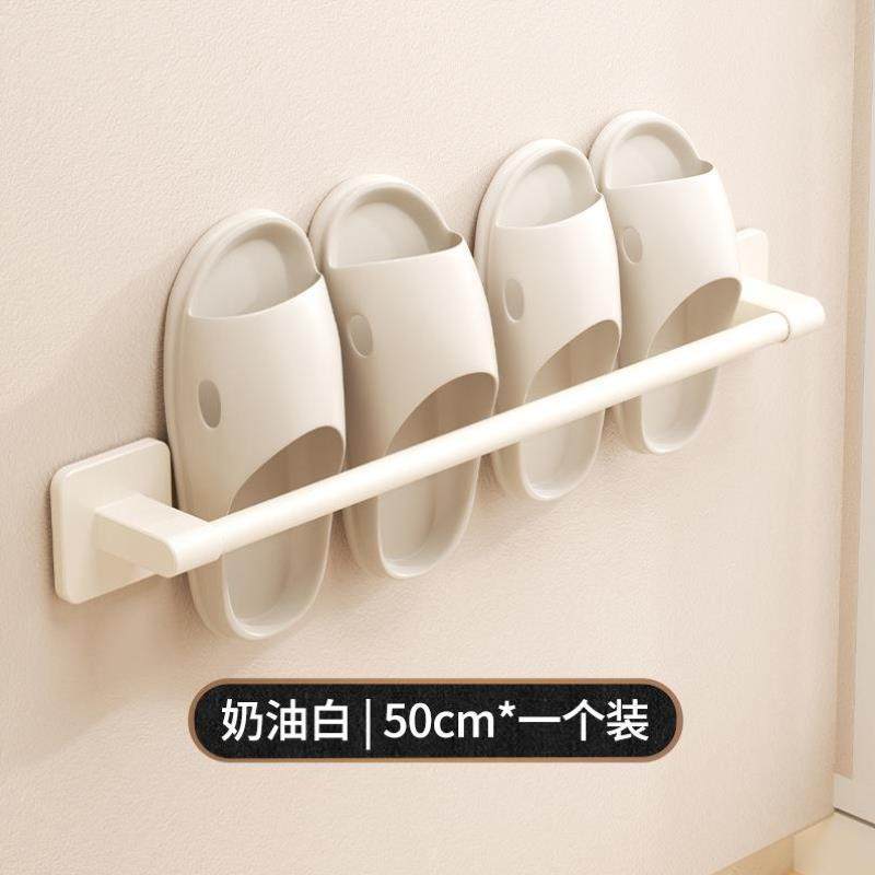 奶油风毛巾架卫生间免打孔挂杆浴室置物架子壁挂厕所洗手间收纳架,收纳整理,鞋子收纳架,淘宝优惠券,粉丝福利购,淘宝优惠卷