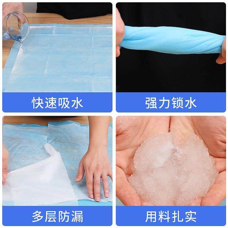 狗狗尿垫尿片加厚除臭吸水宠物厕所除臭尿布尿不湿兔子猫咪生产垫,宠物/宠物食品及用品,尿片/尿垫/护垫,淘宝优惠券,粉丝福利购,淘宝优惠卷