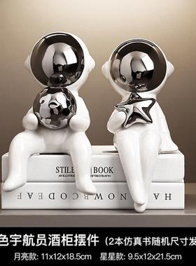 轻奢高级感家居软装饰品摆件小众客厅电视酒餐边玻璃斗柜乔迁新房