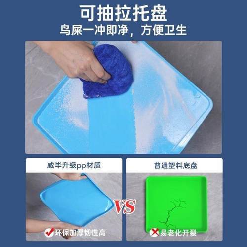 鸟笼虎皮鹦鹉笼子家用玄凤牡丹珍珠鸟笼子八哥专用加大号生态别墅