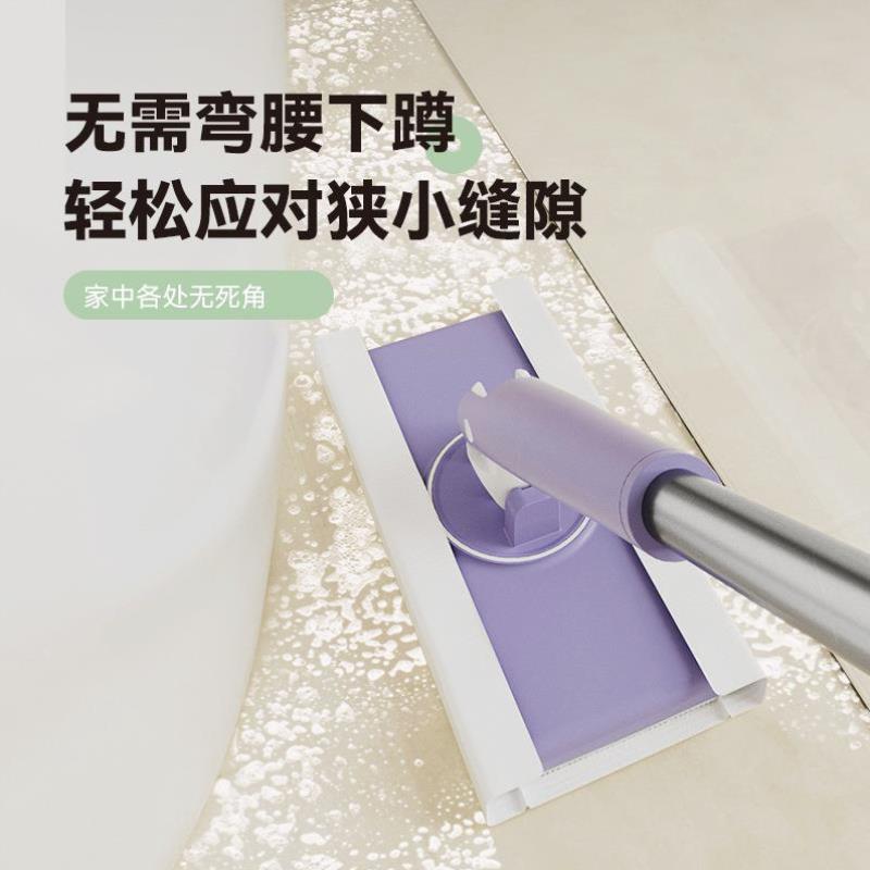 夹洗脸巾迷你小拖把全自动懒人免手洗抹布洗脸巾二次利用拖地神器