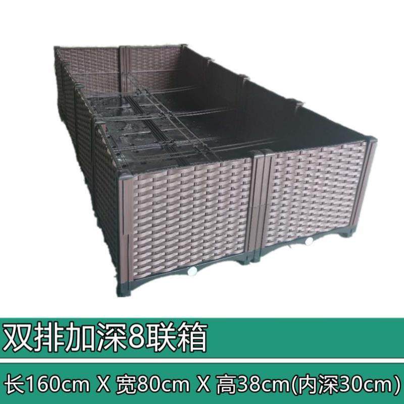 室内种菜专用箱围栏式花盆塑料天台户外阳台楼顶种花的围栏种植箱,鲜花速递/花卉仿真/绿植园艺,花托/移动托盘,淘宝优惠券,粉丝福利购,淘宝优惠卷