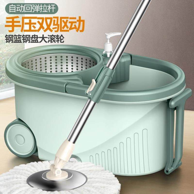 旋转拖把家用一拖净免手洗360度吸水布懒人地拖自动甩干脱水带桶,家庭/个人清洁工具,旋转拖把,淘宝优惠券,粉丝福利购,淘宝优惠卷