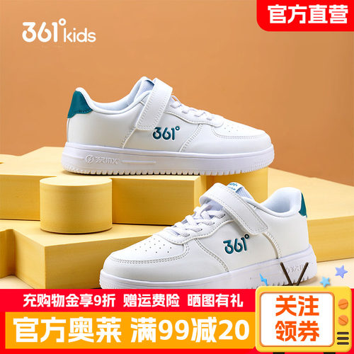 革面易清洗 魔术贴穿脱方便