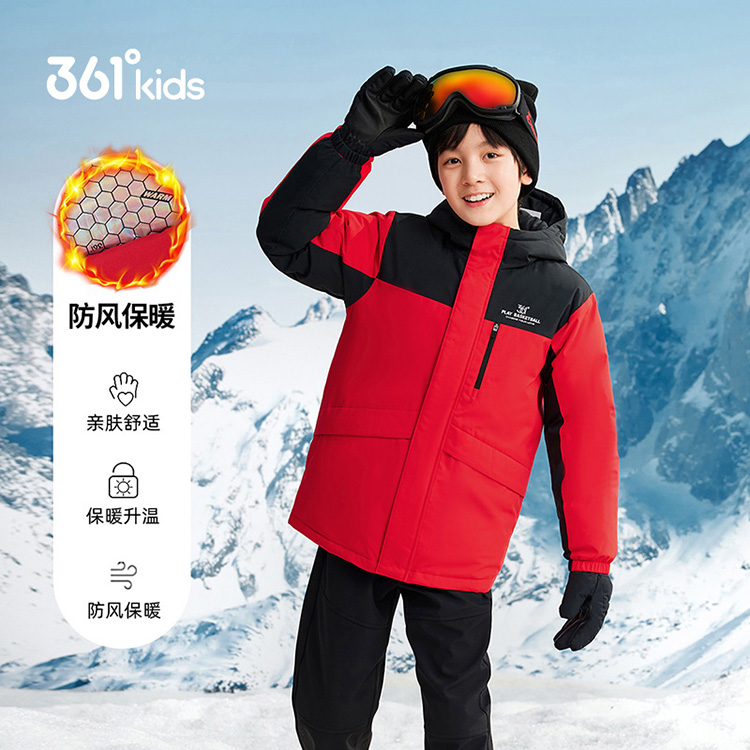 能暖科技|361童装男童保暖羽绒服冬季新款中大童男孩防寒加厚外套