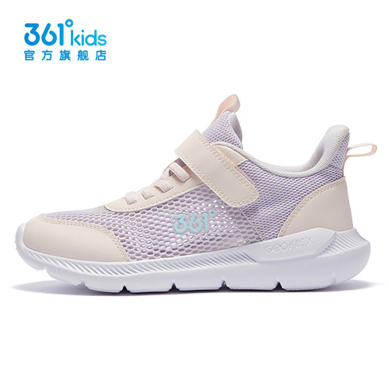 361女童鞋夏季新款网面透气运动鞋学生轻便跑步鞋儿童女孩休闲鞋
