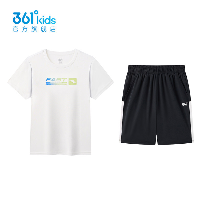 361°童装男女童梭织套装2026年夏季新款通码套装