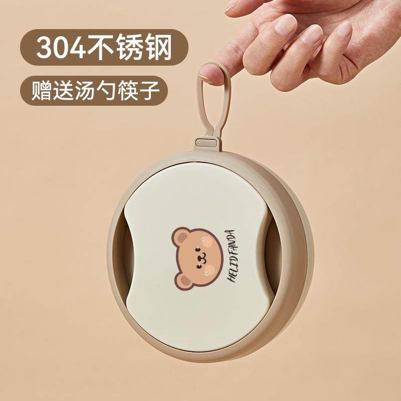 婴儿童辅食折叠碗便携式旅行外出小学生饭盒宝宝筷子勺子餐具套装,婴童用品,儿童餐具,淘宝优惠券,粉丝福利购,淘宝优惠卷