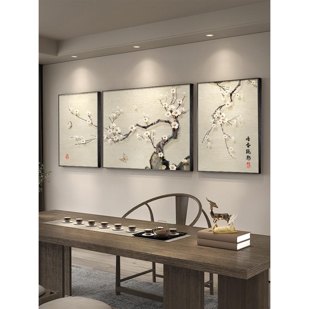 新中式沙发壁画客厅挂画茶室背景墙装饰画2026新款梅花禅意三联画