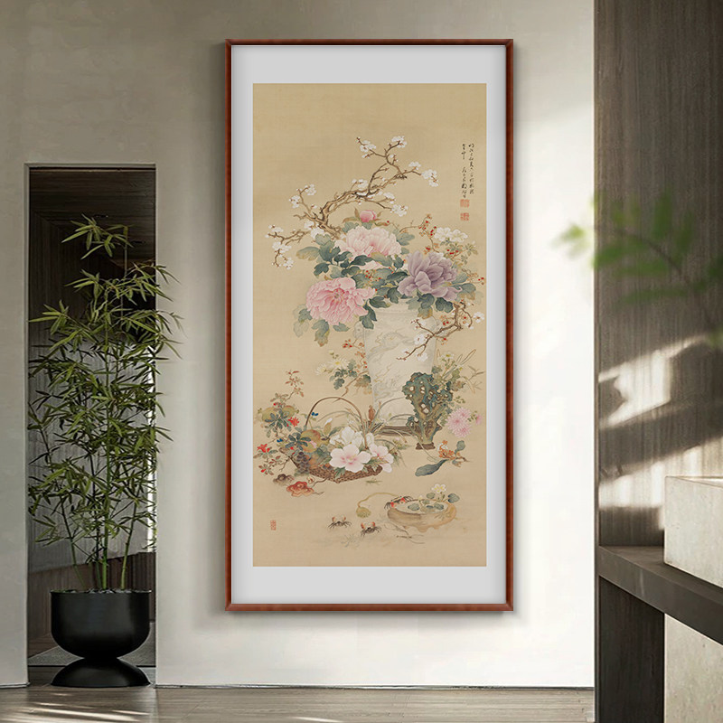 岁朝清供图名画新中式玄关花卉挂画客厅书房茶室古典装饰画实木框
