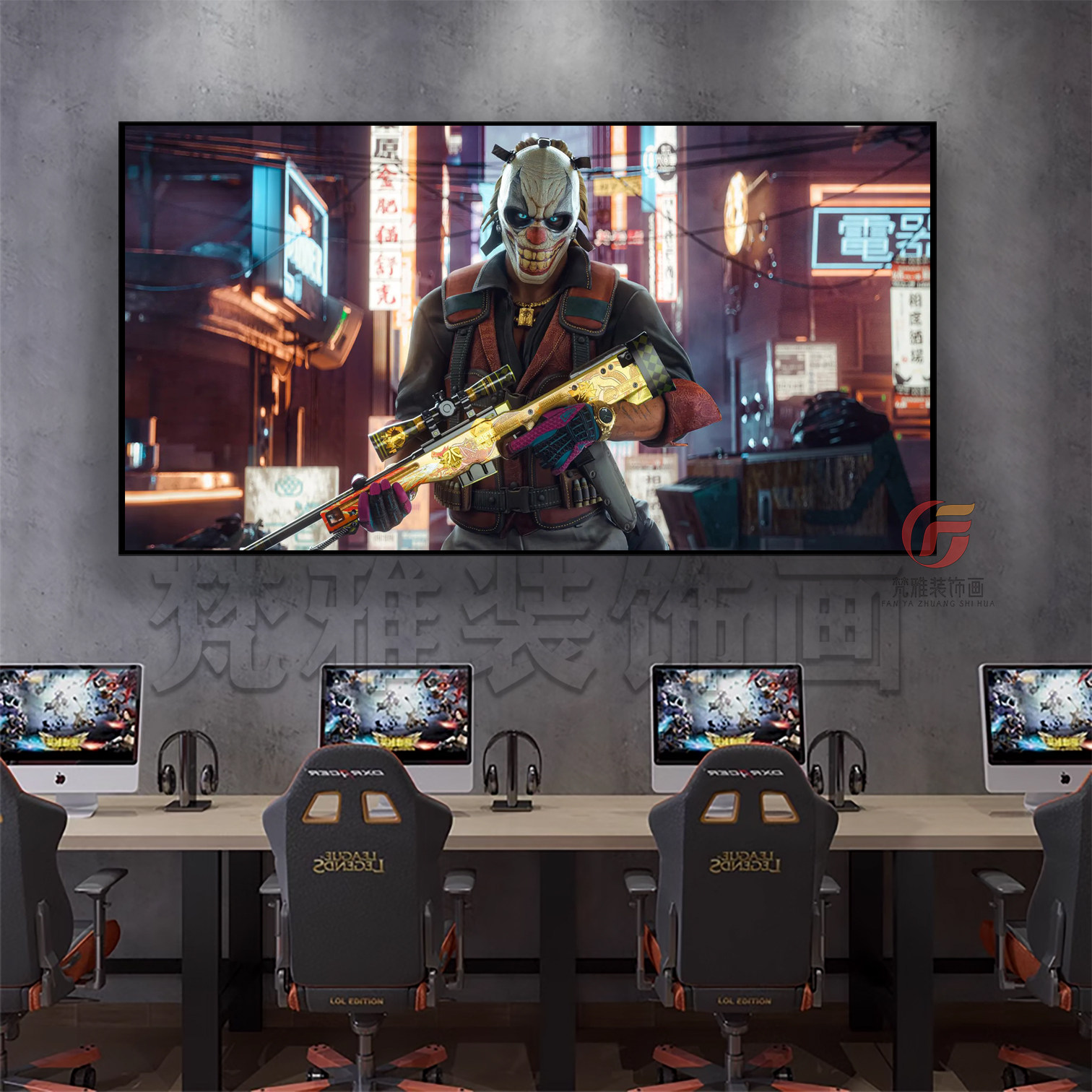 CSGO反恐精英游戏挂画网吧电竞酒店枪械射击装饰画男生电竞房装备