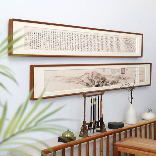 实木榫卯圆角卡纸新中式客厅民宿样板间壁挂装饰画山水窄长精致画