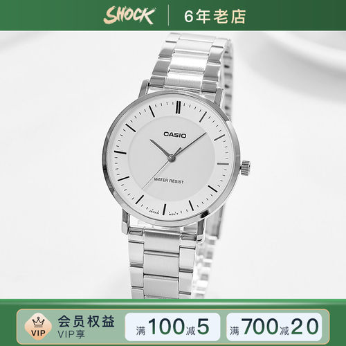 casio卡西欧手表男士简约款学生石英电子表MTP-VT04D海外直邮