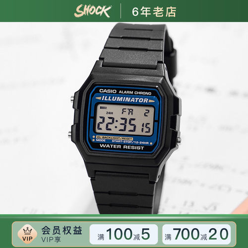 卡西欧复古小方块电子表运动手表学生手表F-105W海外直邮