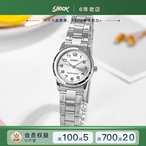 卡西欧手表女复古小圆表