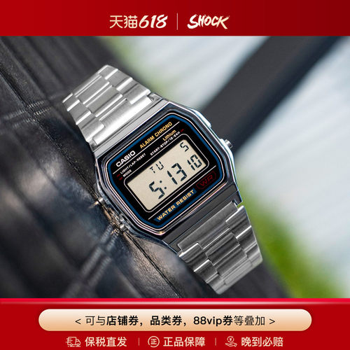 卡西欧手表运动休闲复古防水