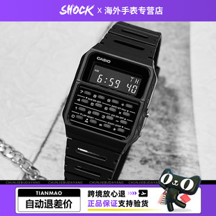 卡西欧手表男复古小方表计算器学生电子手表CA 53WF海外直邮