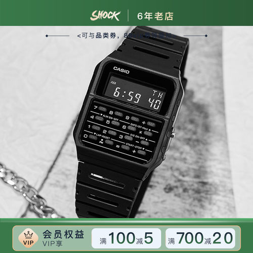 卡西欧手表男复古小方表