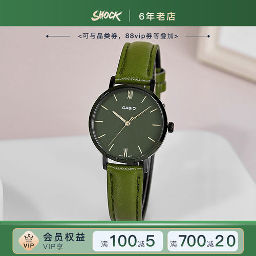 卡西欧手表女新款石英商务