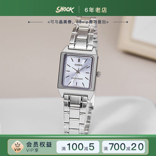 卡西欧手表女复古小方块学生