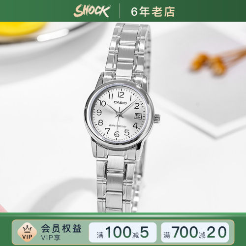 卡西欧手表女指针石英表