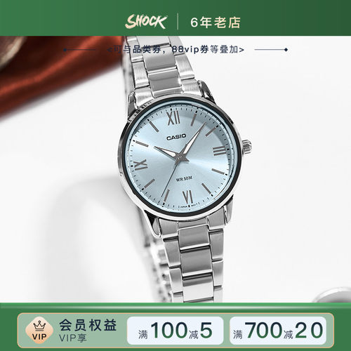 卡西欧手表女生简约商务指针防水手表学生手表LTP-1303DD海外直邮
