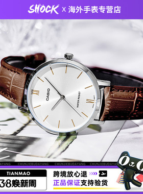 卡西欧手表女时尚皮带防水休闲商务学生石英表LTP-VT02BL海外直邮