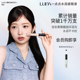 LUNA爱敬一点点遮瑕液滋润持久遮斑点泪沟痘印黑眼圈脸部遮瑕防晒