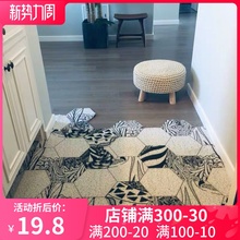 进门丝圈可裁剪入户门门厅客厅门垫1