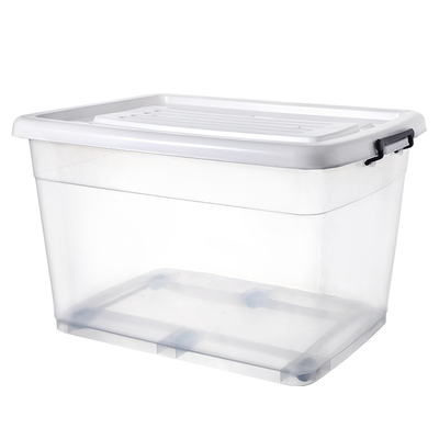 塑料收纳箱整理箱户外学生玩具