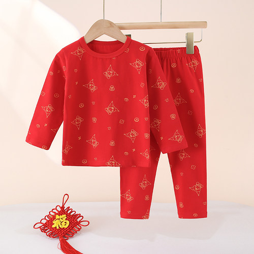 本命年纯棉A类秋衣秋裤纯棉A类