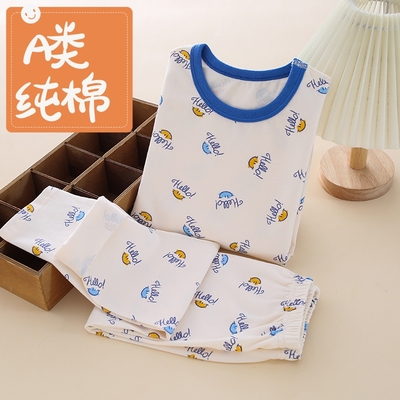 纯棉莱卡吸汗透气儿童家居服