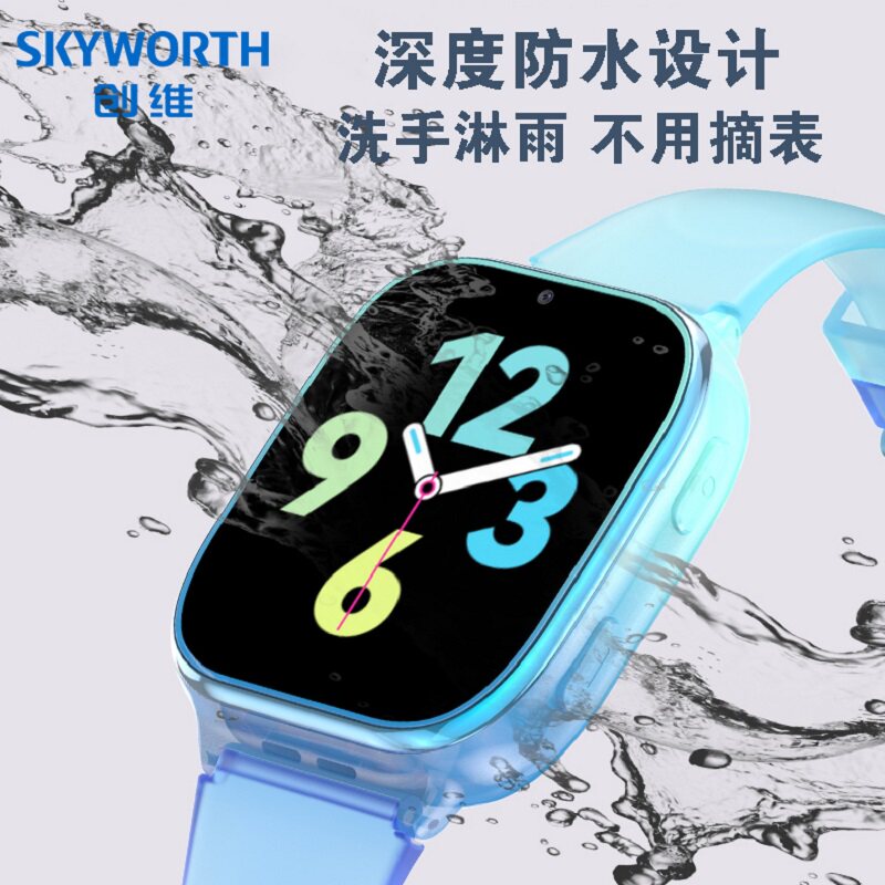 SKYWORTH 어린이 스마트 폰 시계 전체 네트워크 WI-FI 비디오 마이크로 채팅 포지셔닝 방수 카메라 로봇 다채로운