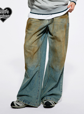HEARTBECKON水洗黄泥染撞色牛仔裤百搭休闲垂感阔腿拖地长裤炸街