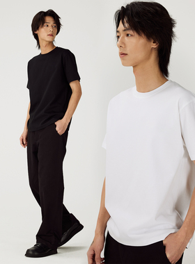 HEARTBECKON 赫贝蔻甄选230G舒适新疆棉日常打底基础圆领T恤短袖