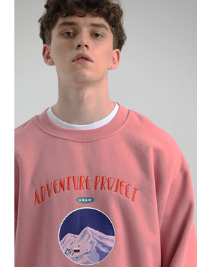 HEARTBECKON 原创雪山手绘插画印花抓绒宽松圆领套头卫衣 暗粉色