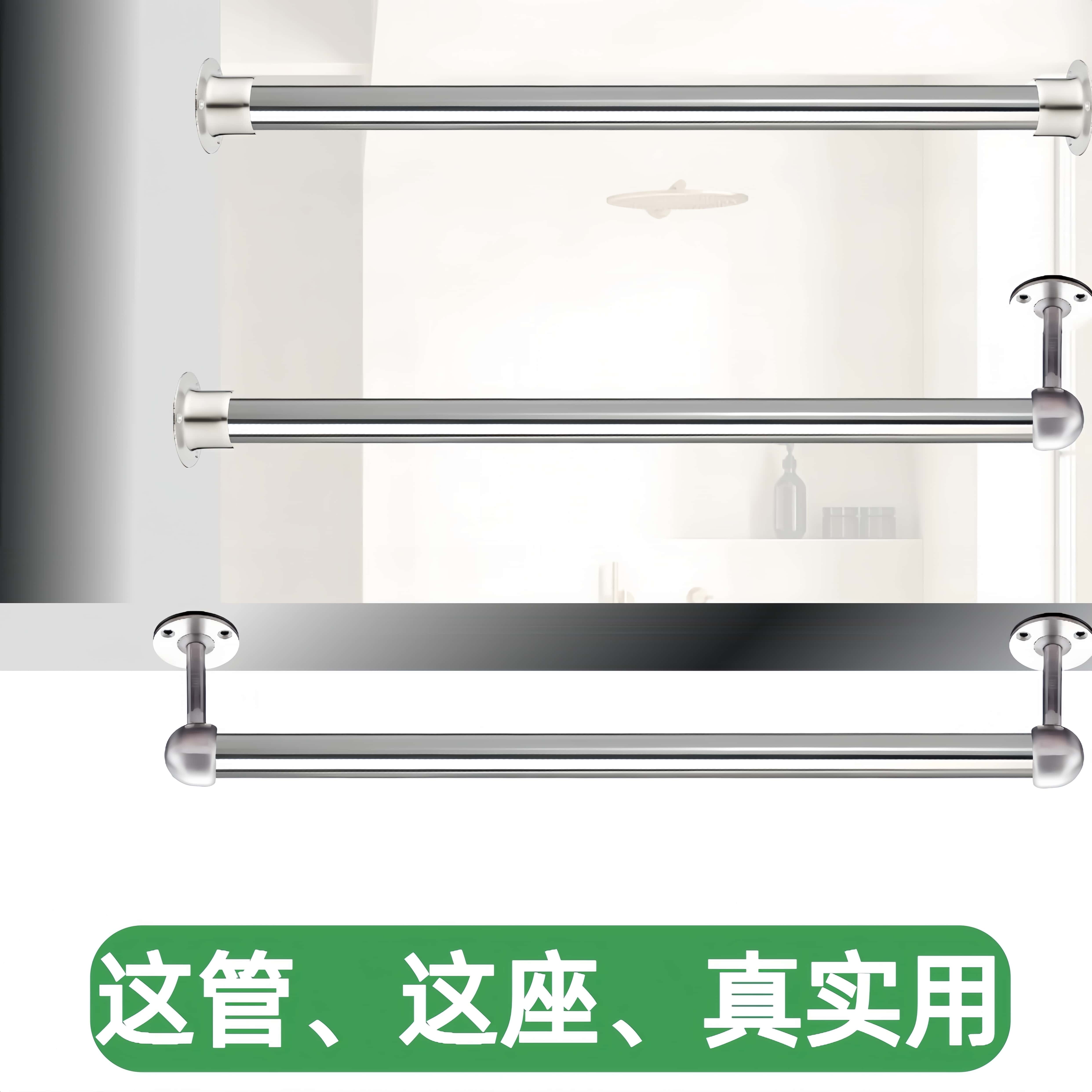 沛晴钢管挂衣杆衣柜杆子柜内吊装