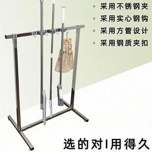 拖把移动架子收纳卫生置地式 沛晴 扫把清洁挂钩不锈钢工具架商用