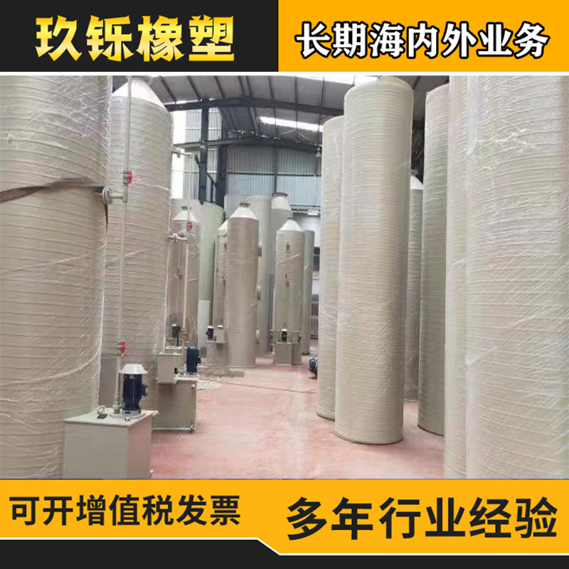 玖铄玖铄专业防腐生产厂家