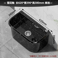 Снежная глазурь [62 длинная, 39 шириной, 38 высотой] Одиночный бассейн