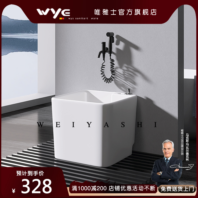 池小拖把新款2025布家用洗