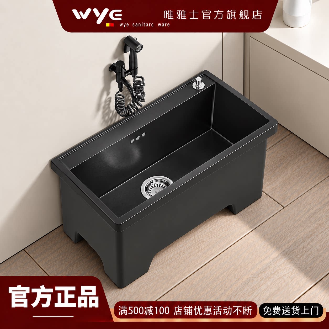 家用洗拖把池阳台灰色四脚拖布池卫生间高脚陶瓷墩布池墩布盆槽