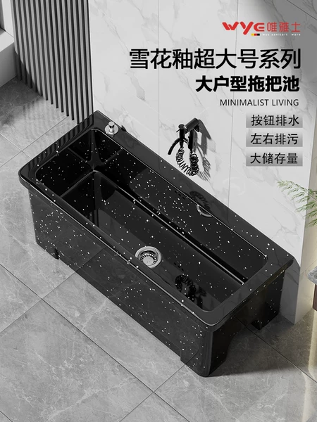 Товары от 唯雅士卫浴旗舰店