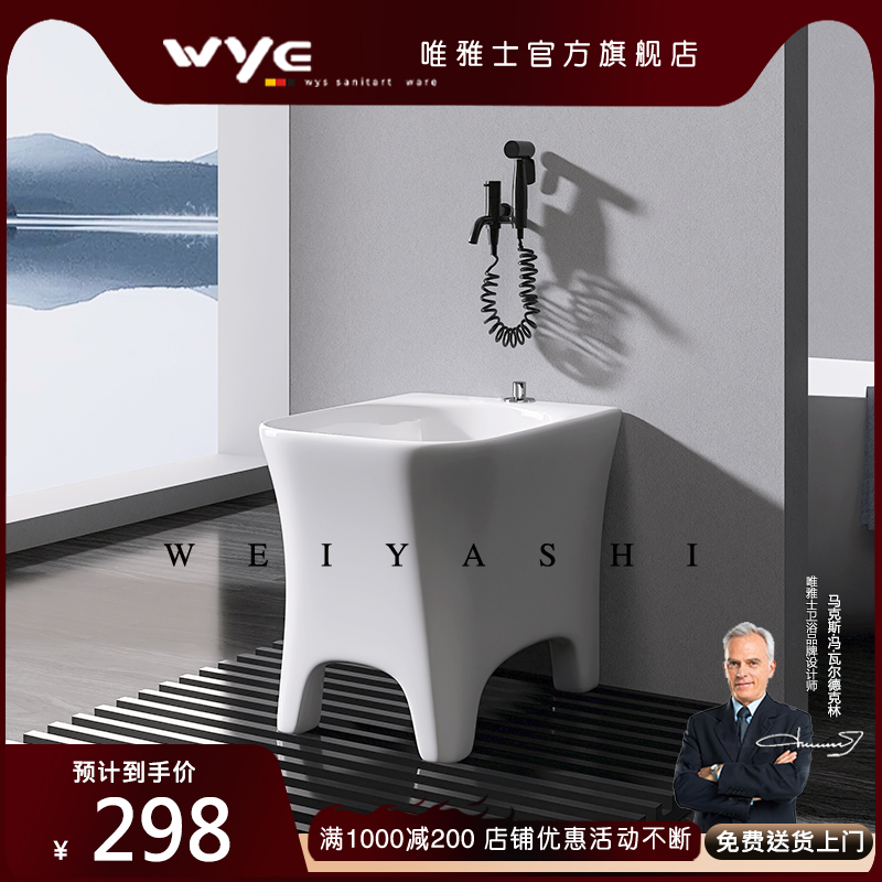 小尺寸户型竖窄池家用阳台