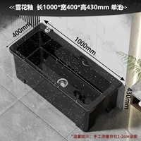 Снежная глазурь [100 длины 40 ширина 43 высота] Одиночный бассейн